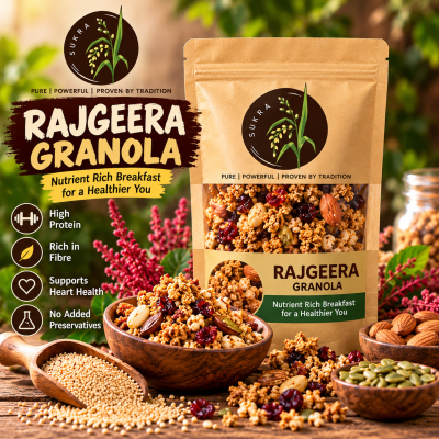 Rajgeera Granola